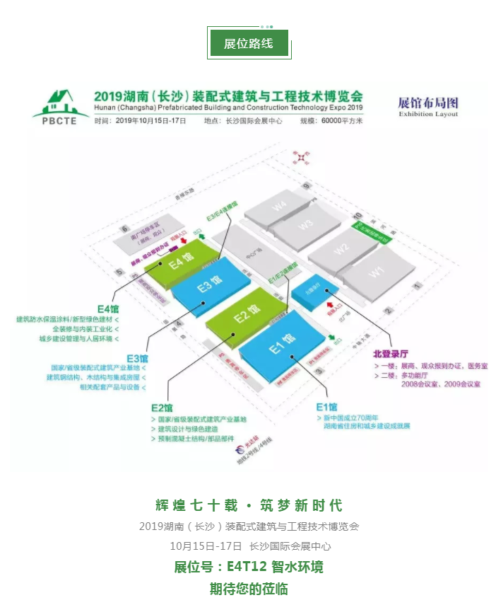 今晚特马生肖必开